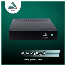 آمپلی فایر تحت شبکه 